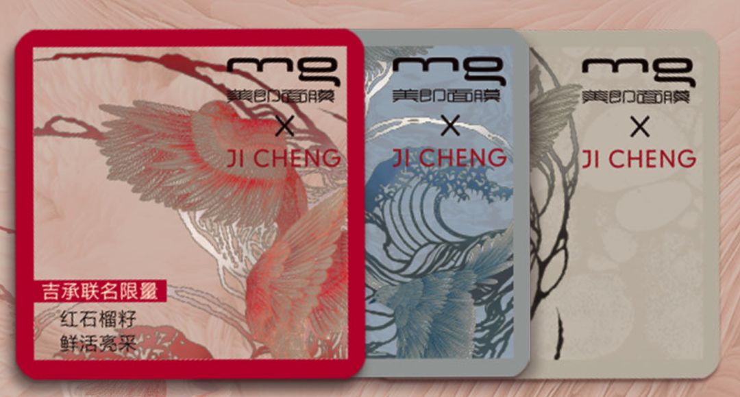 猪年限定集合,猪年限定皮肤来了