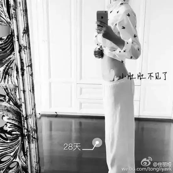 梅根产后首次公开亮相,梅根产后多久恢复身材了