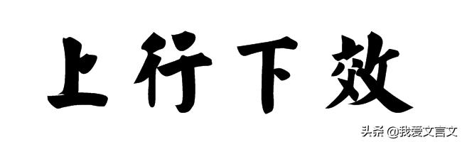 文言文牛原文,经典文言文大全及译文