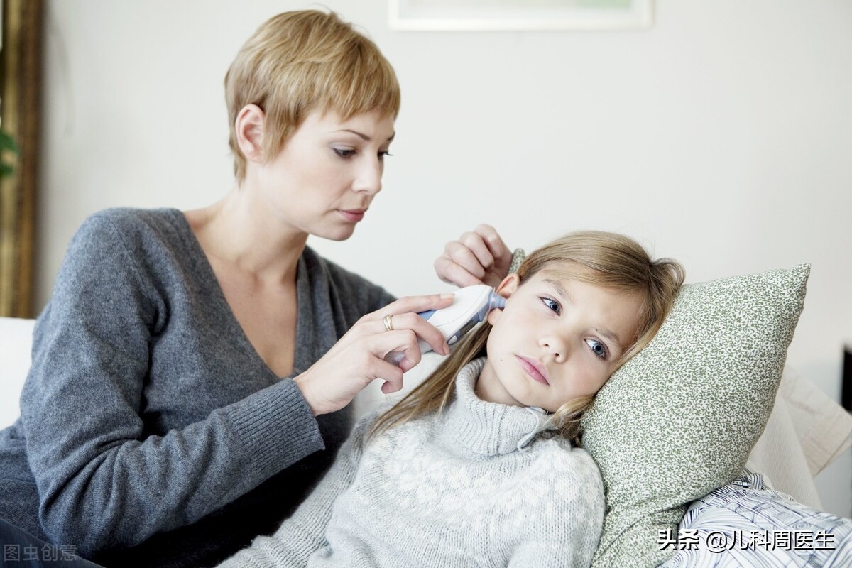别小瞧孩子,孩子有点低热要不要看医生