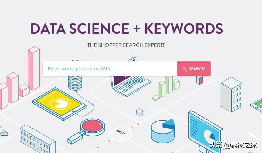 一个亚马逊关键词分析工具,亚马逊关键词分析技巧