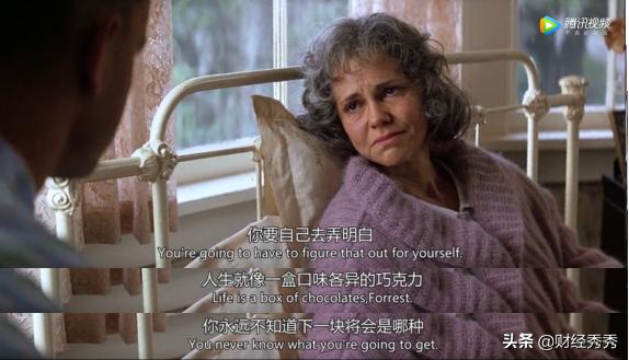 阿甘正传最重要的两个女人,阿甘正传阿甘和女友