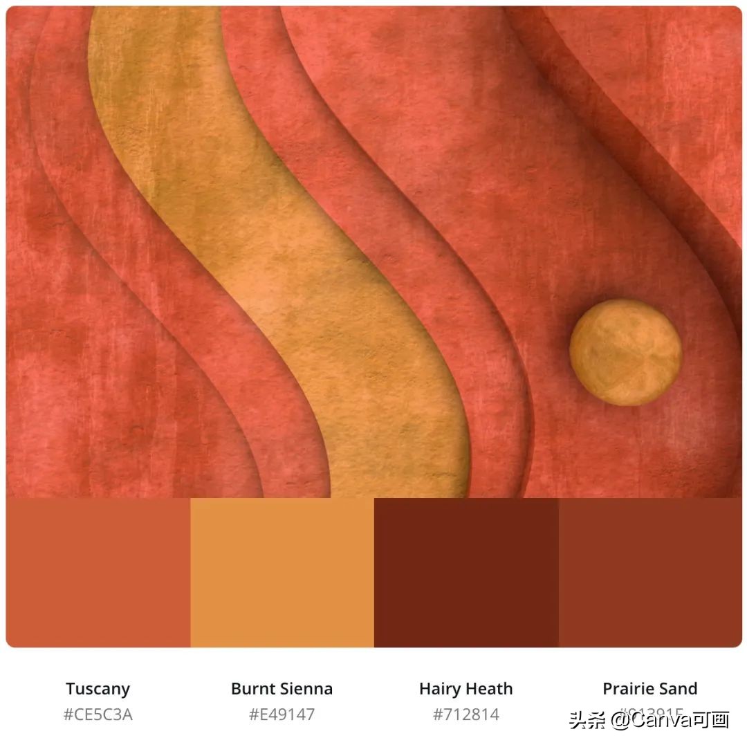 秋天配色插画秋高气爽,秋季高清插画