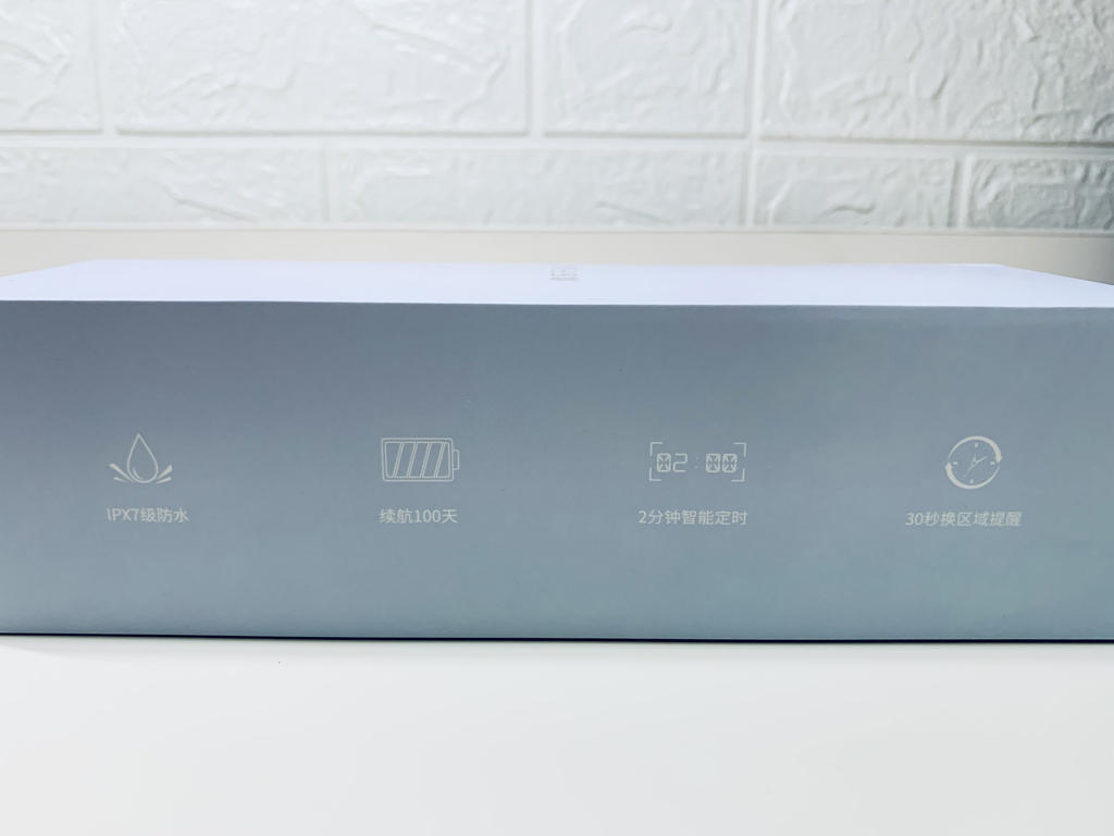 扉乐FiliX声波电动牙刷，不仅好看，而且能打