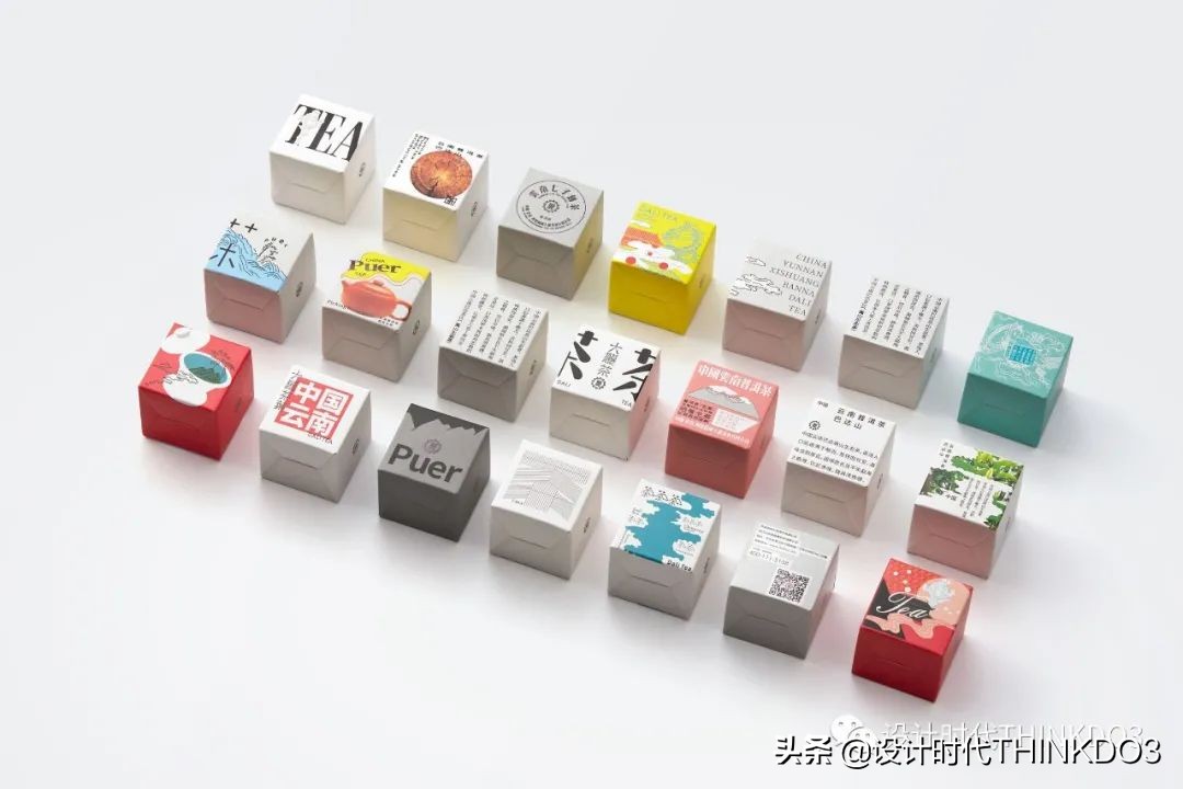 2020德国if设计奖中国作品,2020德国if设计金奖出炉