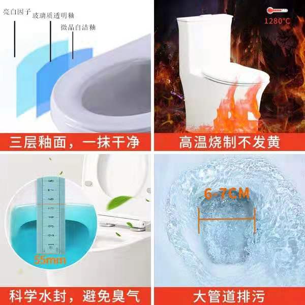 品牌马桶与杂牌马桶区别,马桶价格差别为什么那么大