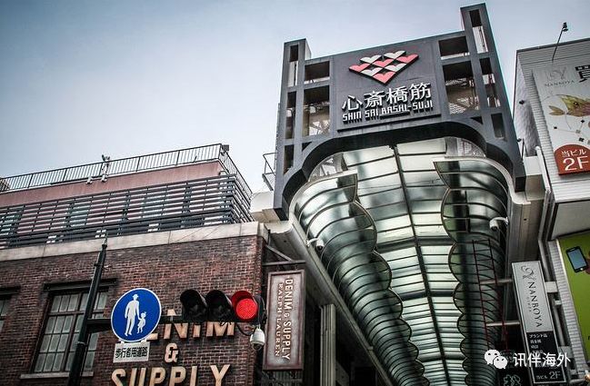 日本置业攻略,日本选房的要点