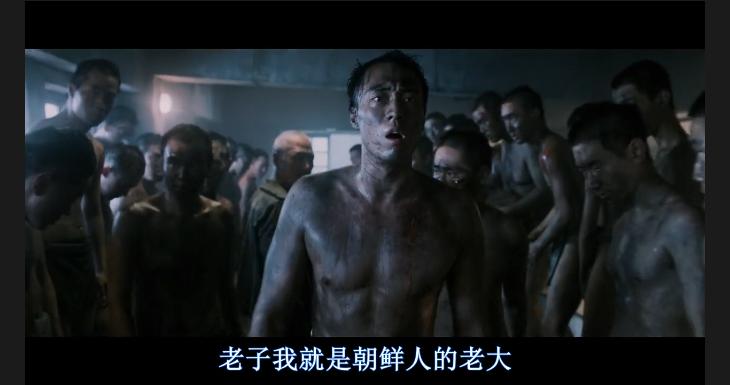 军舰岛崔七星偶遇贞子,崔七星军舰岛