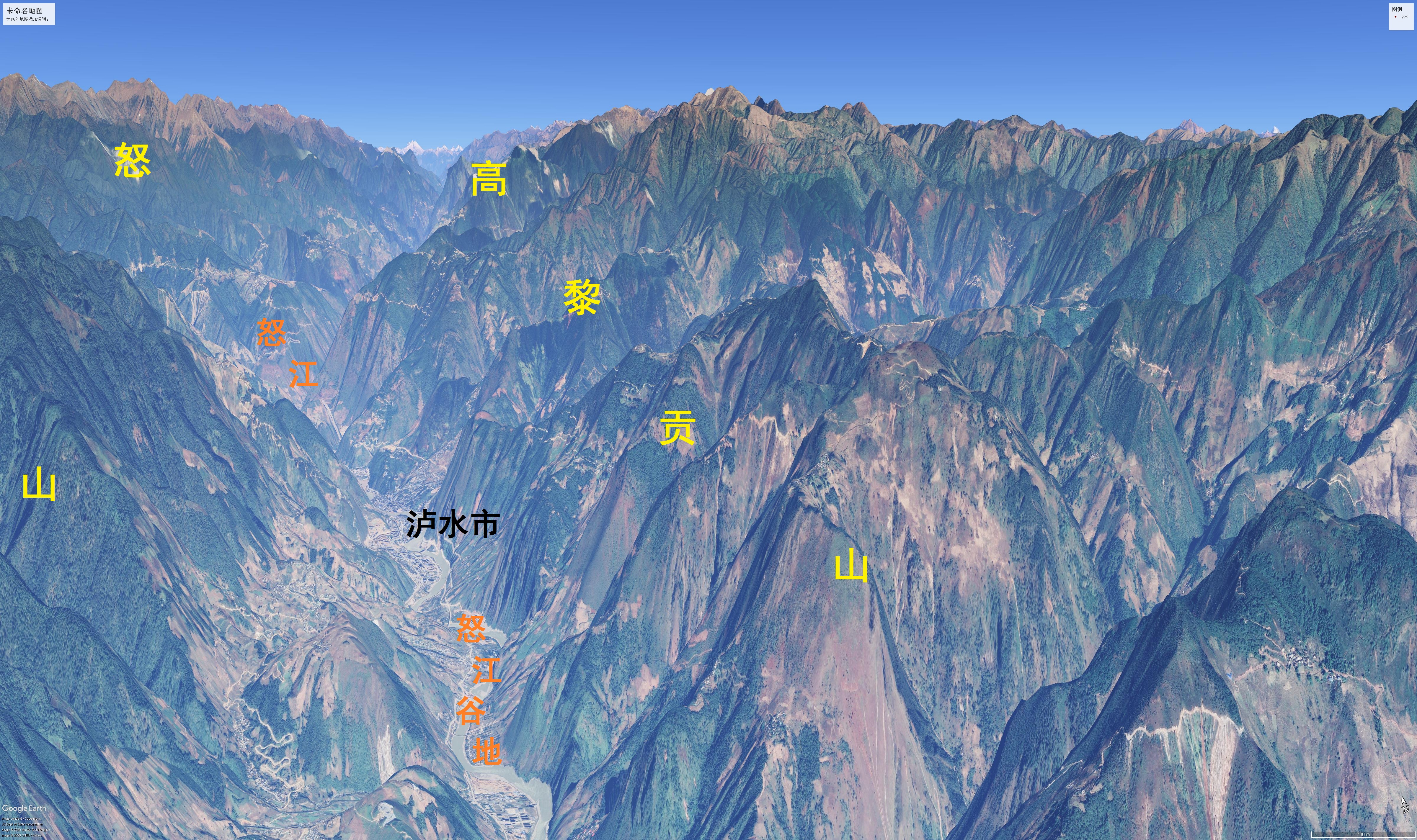 云南州级地形图,云南八大古国分布图