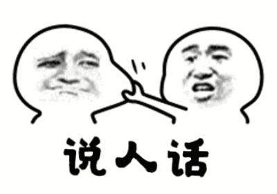 工作不满意，“一建”证书搞一搞！年薪十万起的人生不香吗