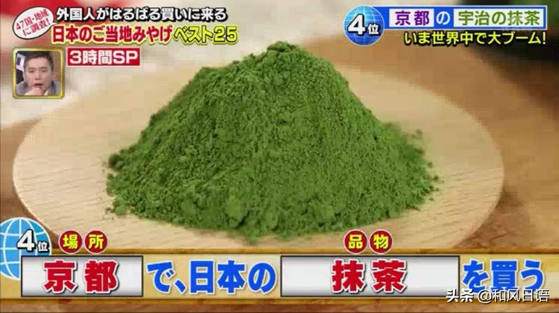 去日本购物必买清单推荐,去日本必买的东西清单大全