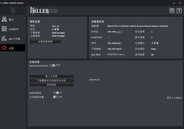 戴尔xps139360用后评价,戴尔xps13深度评测2017
