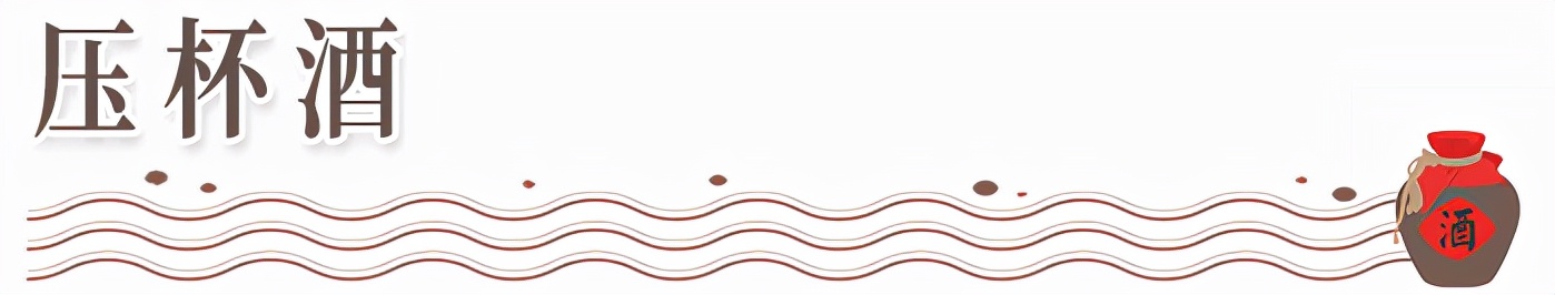 郑州饭局喝酒规矩,南阳饮酒规定