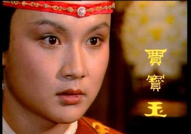 贾宝玉衣着打扮特征,贾宝玉房间陈设