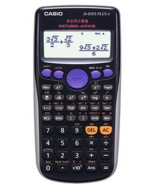 cpa注会考试可以带些什么计算器,cpa考试可以在电脑上用计算器吗