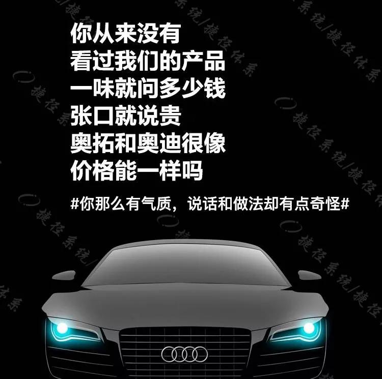 如果健身房什么都做不好怎么办,为什么健身房一直在招会籍顾问