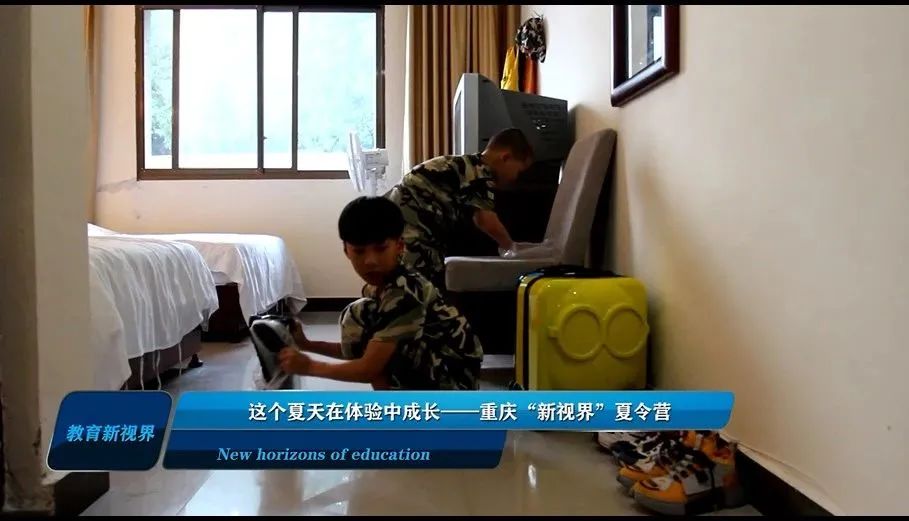 重庆的夏令营推荐地方有哪些,重庆深度体验夏令营