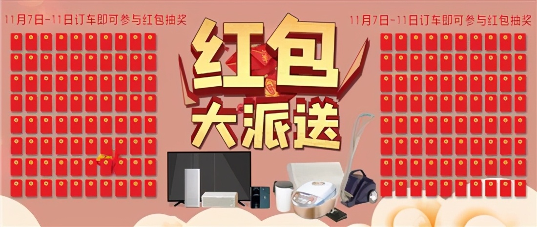 森风集团事件,森风集团最新新闻