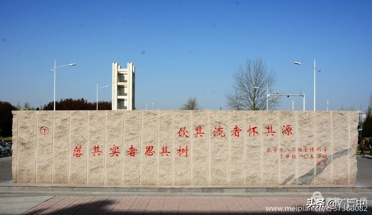 山西农大美丽的校园,山西农大校园风光