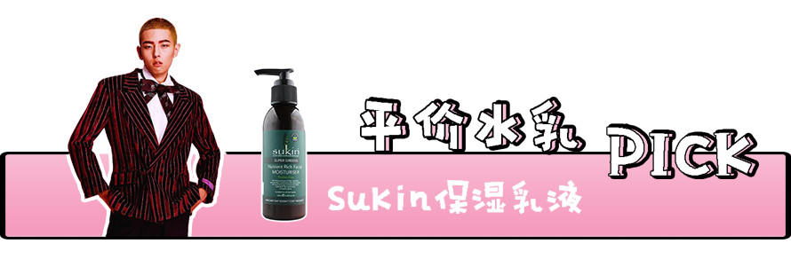 剁手党必备,剁手党推荐好物