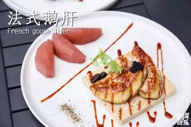 长沙情侣约会餐厅,长沙最适合约会的餐厅