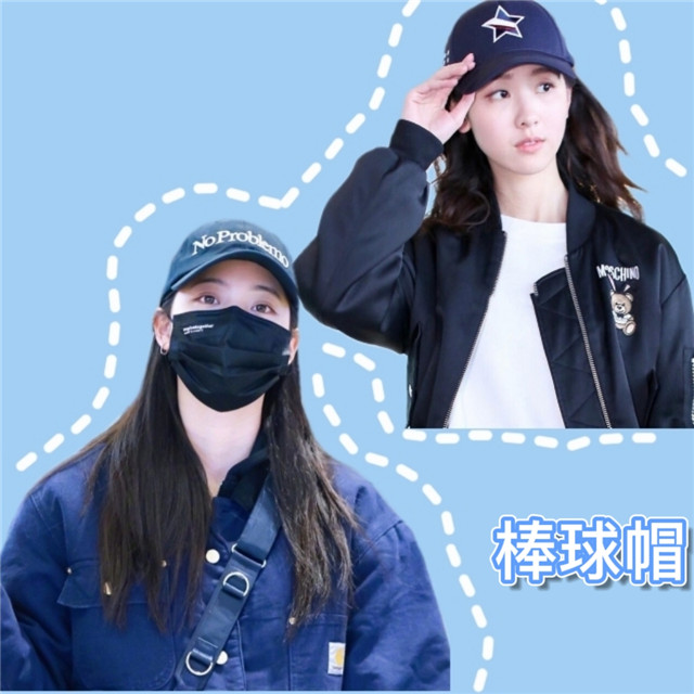 帽子挑选指南mlb,各种类型的帽子搭配口诀