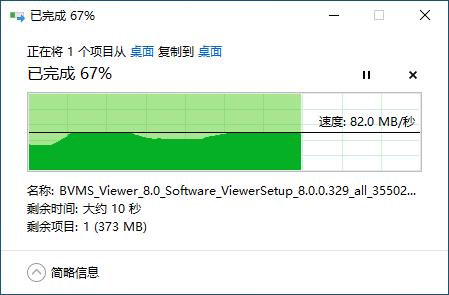 360路由器v6怎么组建全屋wifi,360全屋wifi组网方法