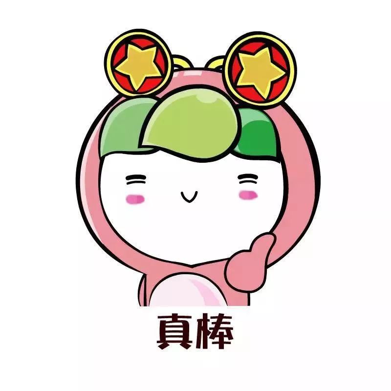 少先队建队70周年，津南的少先队员们这样庆祝……