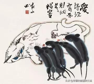 黄永玉，我最后一次进入一个女人的身体是......