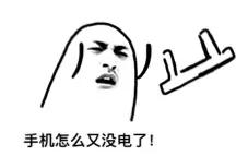 手机飞行模式没有声音,手机飞行模式是不是没辐射