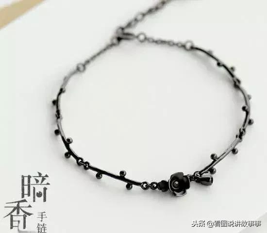 十二星座专属幸运手链,十二星座射手座和双子座手链