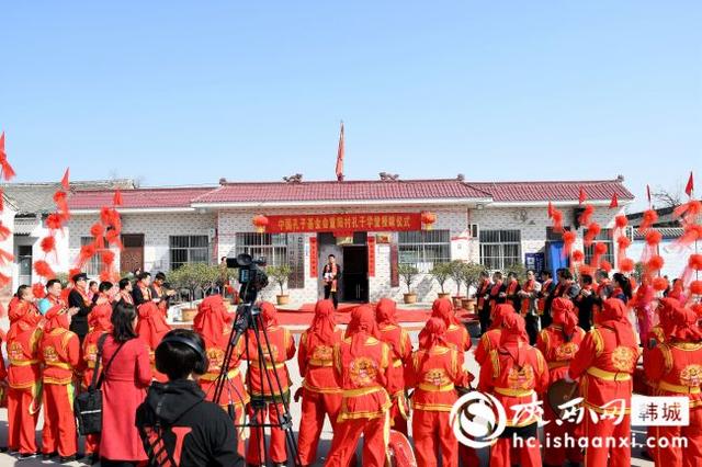 渭南市新闻发布,渭南新闻2019年12月20日