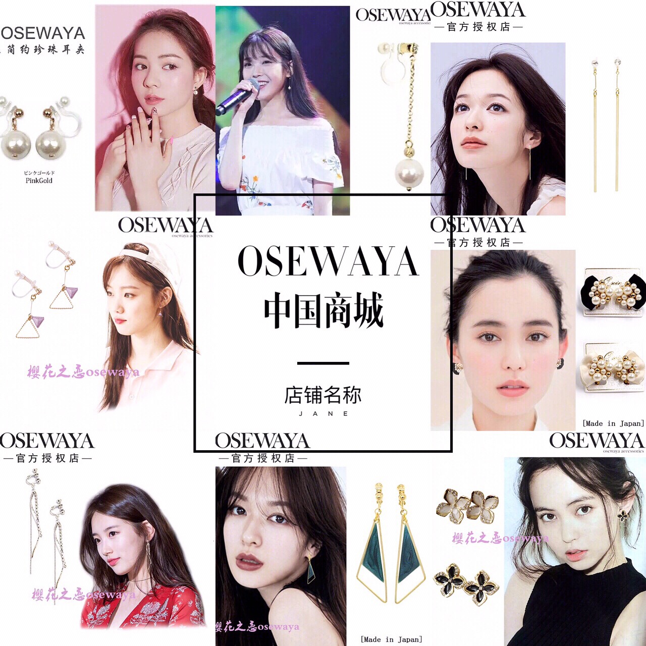 耳环耳夹推荐,圆脸耳夹无耳洞推荐简单大气