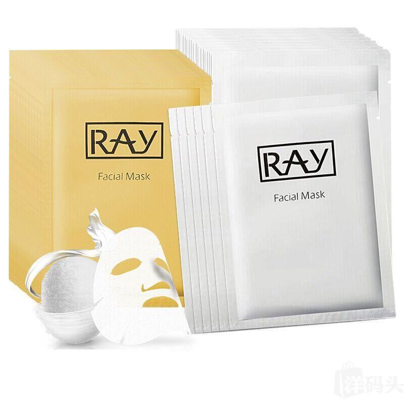 买到很惊艳的衣服,买到高颜值东西