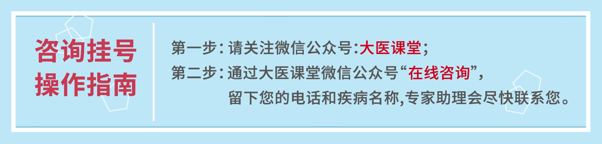 恶性肿瘤化疗期间感冒怎么办,肿瘤患者经常感冒吃什么最好