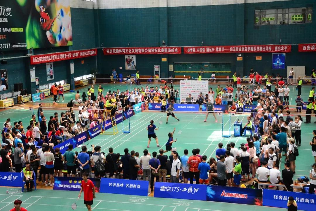 羽毛球好手齐聚,羽毛球高手大赛