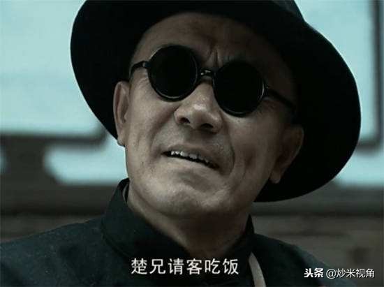 亮剑楚云飞10万大洋,亮剑用了多少经费