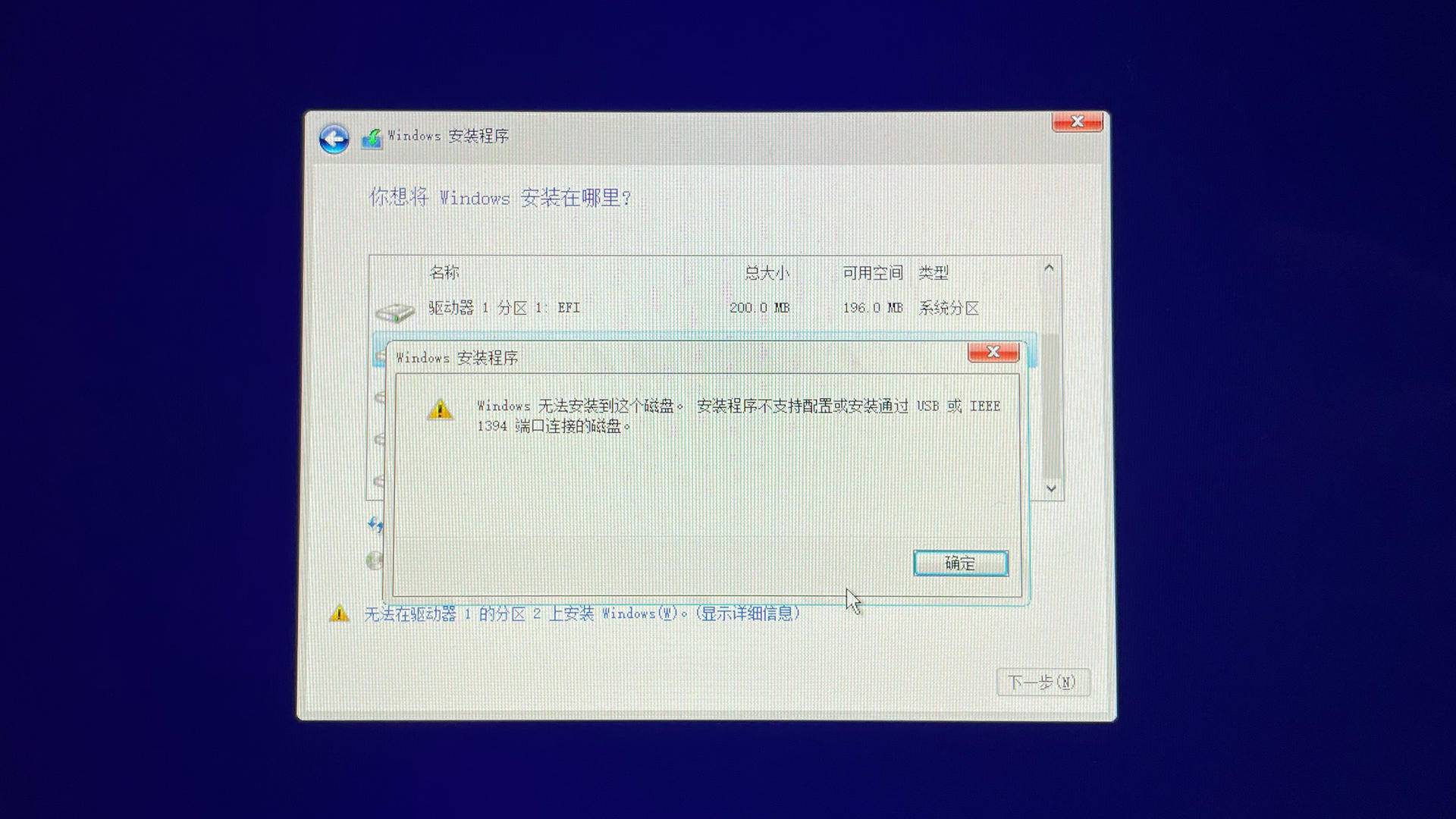 怎么在mac上用windows系统,macwindows优化