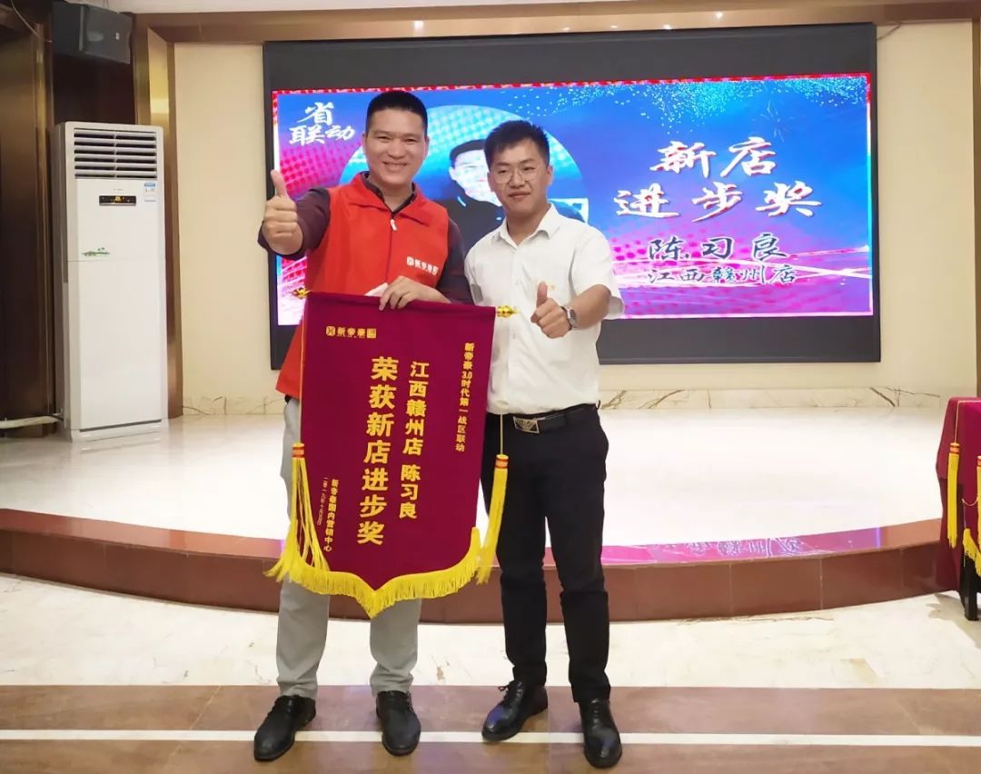 新帝豪门窗120断桥平开窗,新帝豪门窗2019