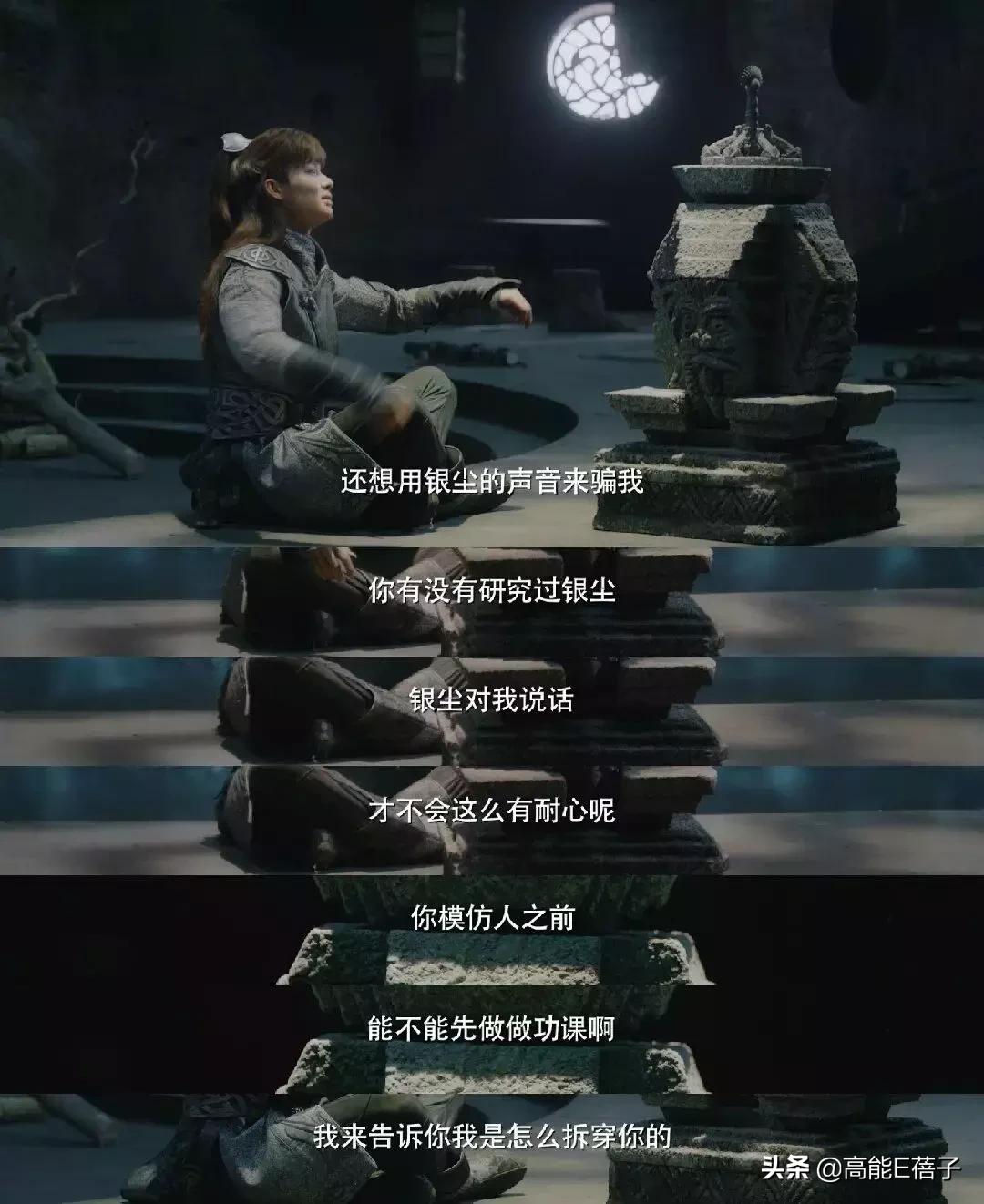 郭敬明爵迹电影怎么样,临界爵迹郭敬明还写吗