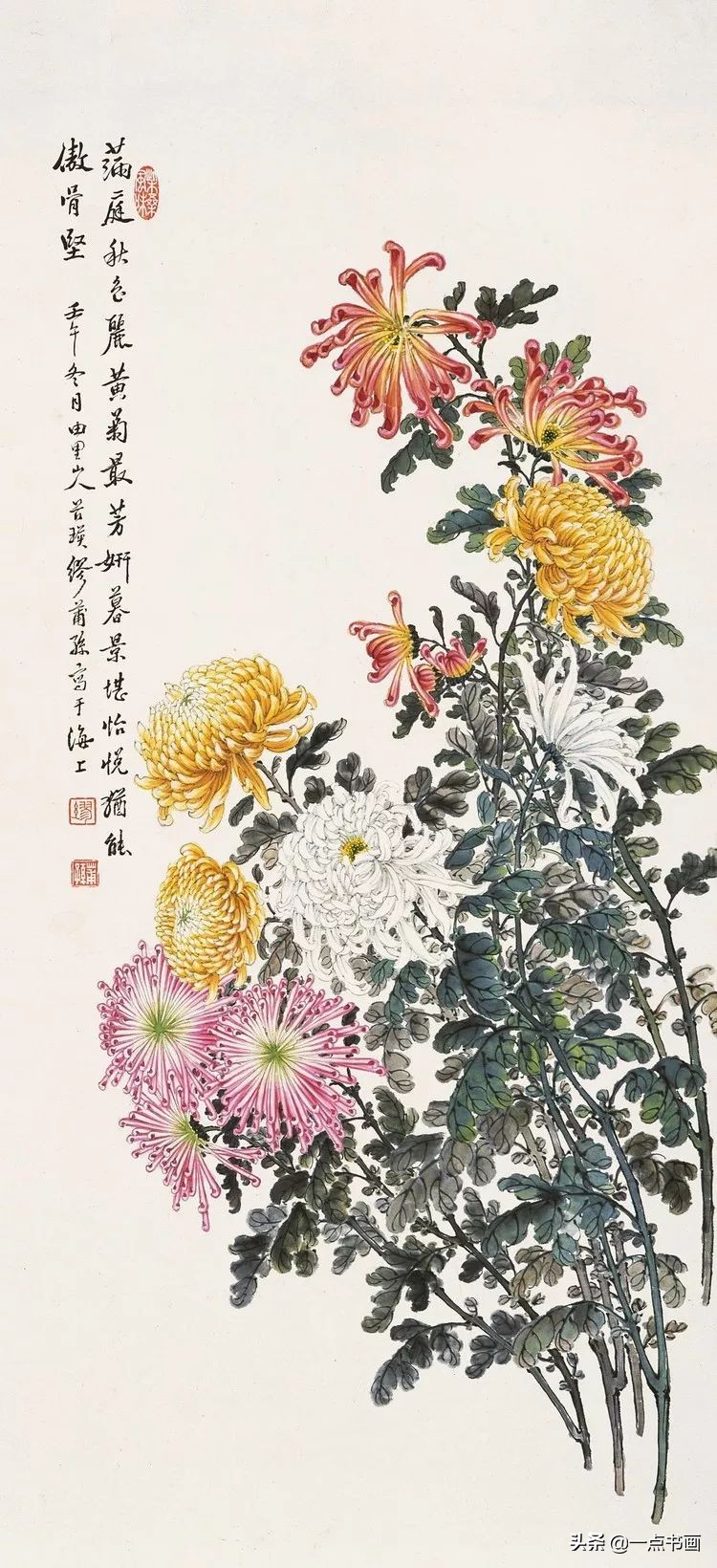 缪谷瑛菊花国画作品专辑,缪谷瑛菊花画法