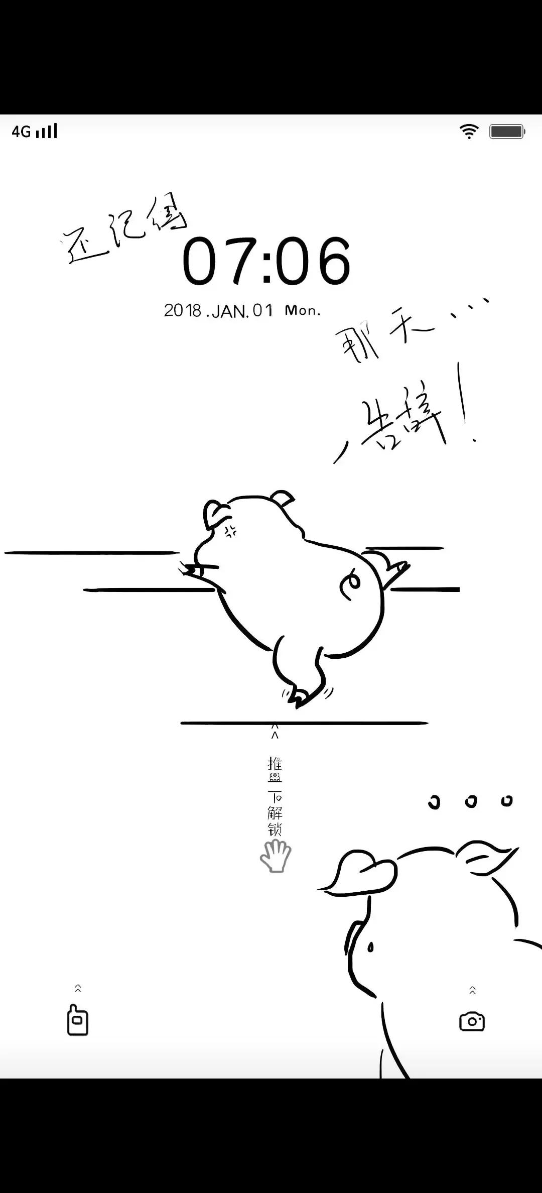 vivo手机好看又漂亮的主题,vivo手机主题推荐好看简约