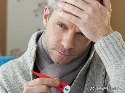 大人体温37.8度一直低烧不退,体温总是在38.9度不退怎么办