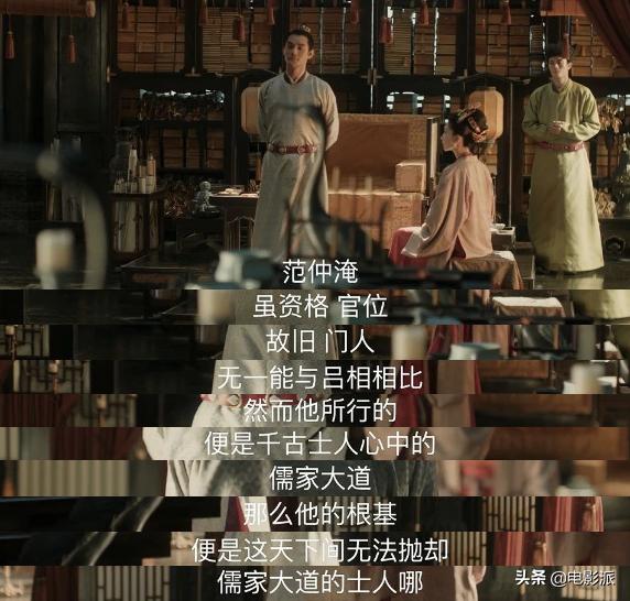 大剧刚收官,有些话我真的憋不住了