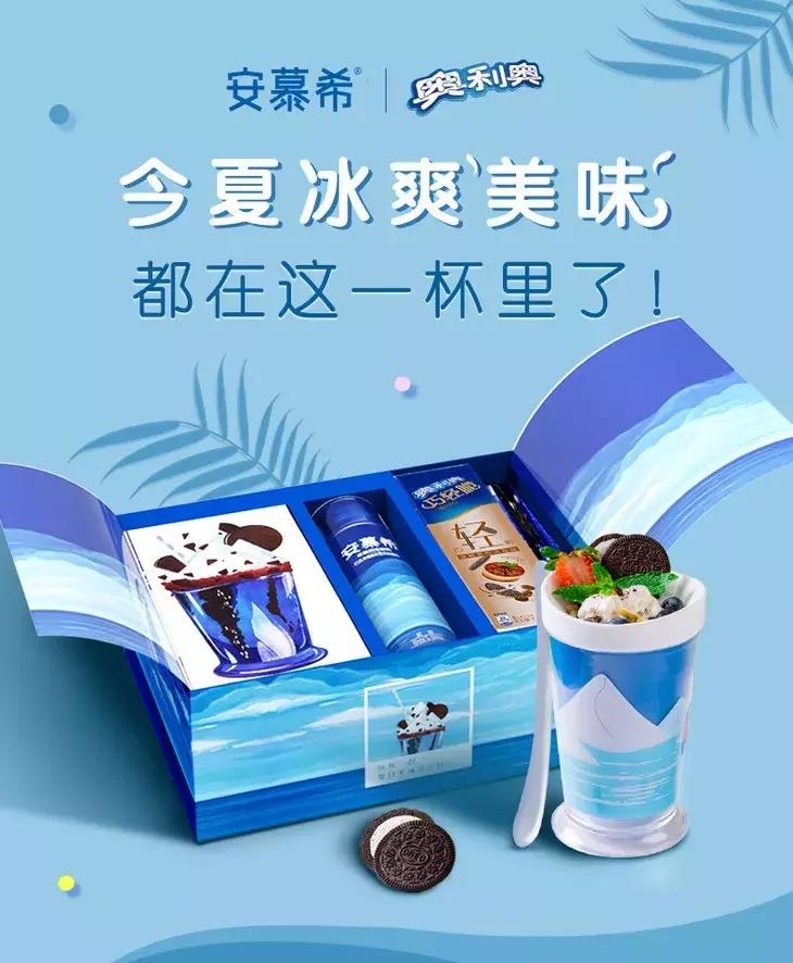 旺旺梦梦水的优劣分析,旺旺柠檬苏打水