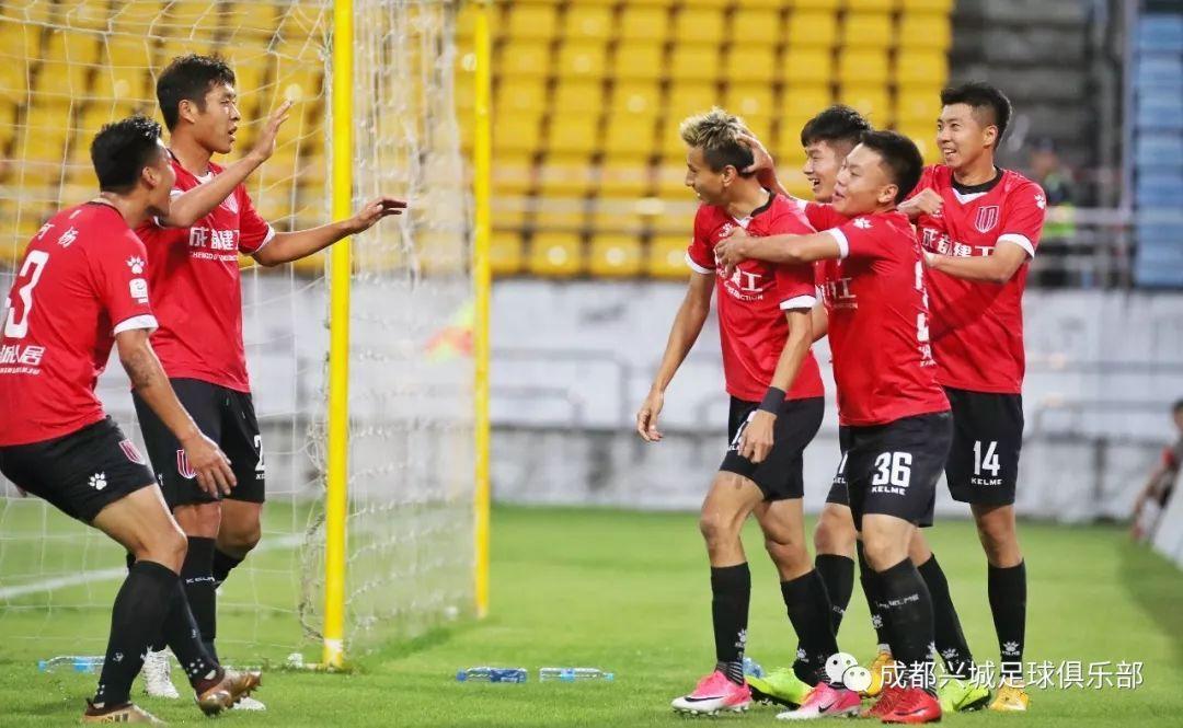 成都兴城比赛视频,成都兴城vs泰州远大冠军
