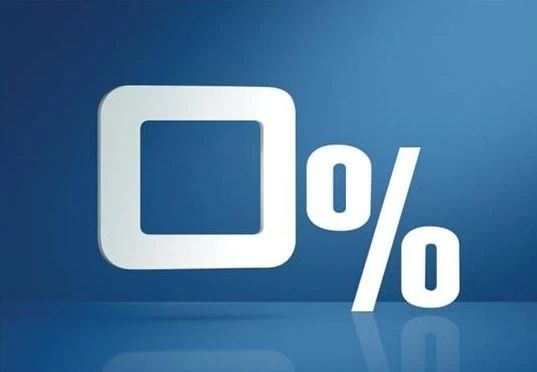 首付50%买车3年免息的套路,两年免息车贷为什么更便宜