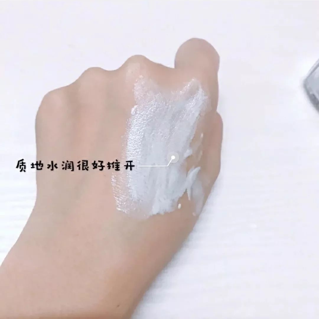 好用的妆前乳真实测评视频大全,妆前乳底妆测评