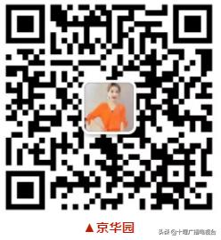 茅箭区的超市,茅箭区便利店配送