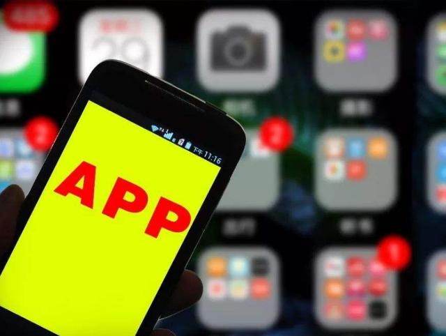 信号栏的hd,手机信号栏出现hde是什么意思